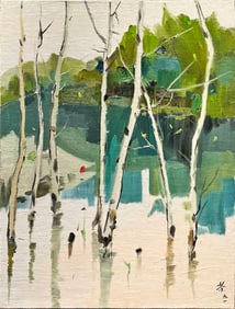 A CHINESE HAND PAINTING,WU GUANZHONG MARK