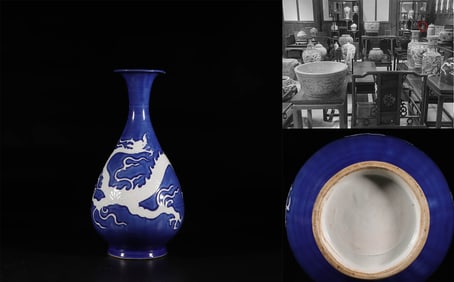 A BLUE AND WHITE GLAZED VASE,YUHUCHUN