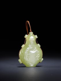 A HETIAN JADE 'FLORAL'POT