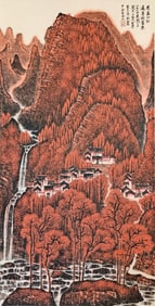 A CHINESE HAND PAINTING,LI KERAN MARK