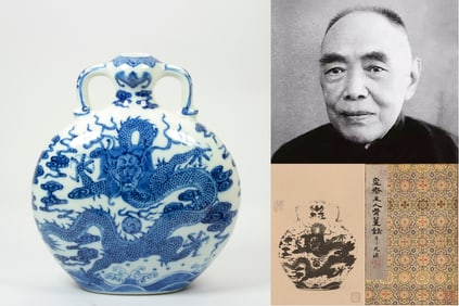 A BLUE AND WHITE 'DRAGON'VASE