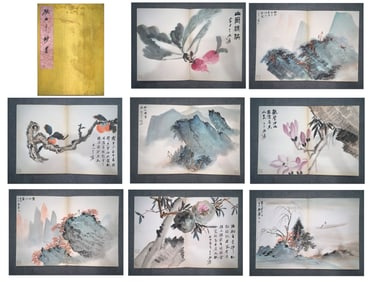 A CHINESE HAND ALBUM,OUYANG ZHANG DAQIAN MARK