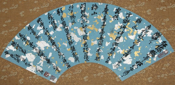 A CHINESE HAND PAINTING,WU CHANGSHUO MARK