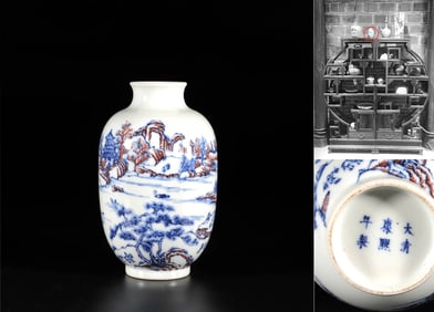 A RED GLAZED BLUE AND WHITE 'LANDSCAPE'JAR