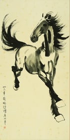 A CHINESE HAND PAINTING,XU BEIHONG MARK