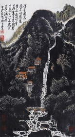 A CHINESE HAND PAINTING,LI KERAN MARK
