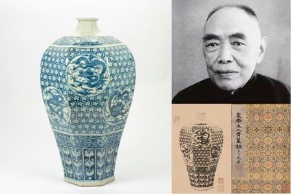 A BLUE AND WHITE 'DRAGON'VASE