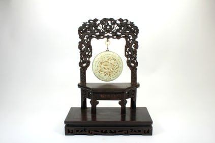 A ZINTAN JADE HANGING SCREEN