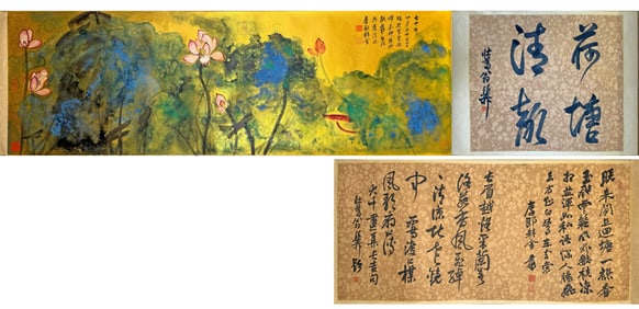 A CHINESE LONG SCROLL HAND PAINTING,ZHANG DAQIAN MARK
