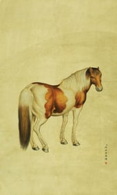 A CHINESE HAND PAINTING,LANG SHINING MARK