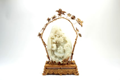 A JADE SHANZI WITH GEM INLAID