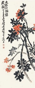 A CHINESE HAND PAINTING,WU CHANGSHUO MARK