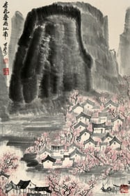 A CHINESE HAND PAINTING,LI KERAN MARK