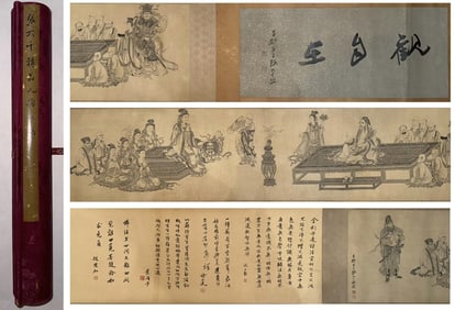 A CHINESE LONG SCROLL HAND PAINTING,ZHANG DAQIAN MARK