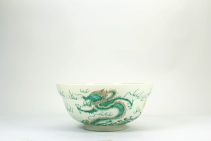 A FAMILLE ROSE 'DRAGON' BOWL