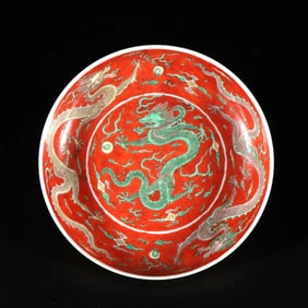 A WUCAI 'DRAGON' DISH