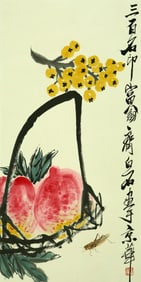A CHINESE HAND PAINTING,QI BAISHI MARK