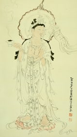 A CHINESE HAND PAINTING,ZHANG DAQIAN MARK