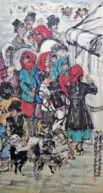 A CHINESE HAND PAINTING,HUANG ZHOU MARK