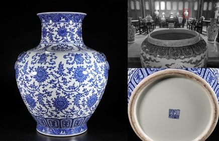 A BLUE AND WHITE 'LOTUS'VASE,ZUN