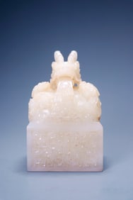 A HETIAN JADE 'CHILONG'SEAL