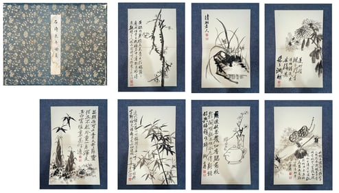 A CHINESE HAND ALBUM,SHI TAO MARK