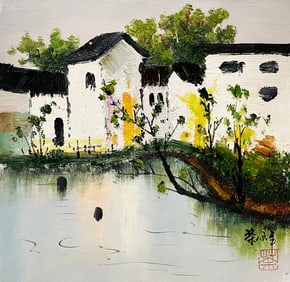 A CHINESE HAND PAINTING,WU GUANZHONG MARK