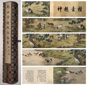 A CHINESE LONG SCROLL HAND PAINTING,LANG SHINING MARK