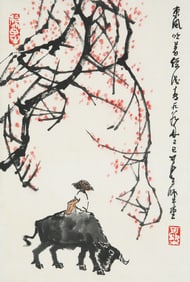 A CHINESE HAND PAINTING,LI KERAN MARK