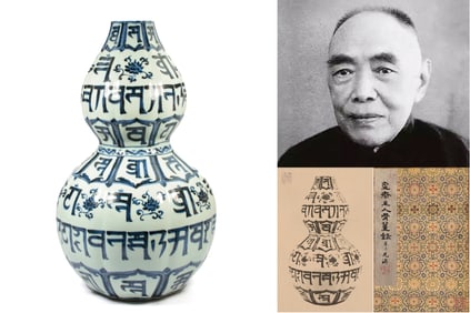 A BLUE AND WHITE GOURD VASE