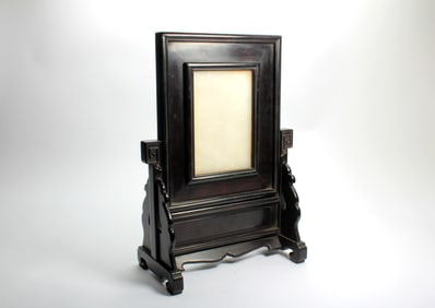 A ZITAN WITH JADE INLAID TABLE SCREEN