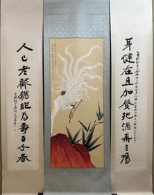 A CHINESE HAND PAINTING,ZHANG DAQIAN MARK