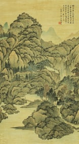 A CHINESE HAND PAINTING,ZHANG YIN MARK