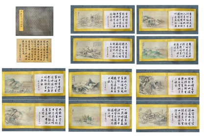 A CHINESE HAND ALBUM,WANG HUI MARK