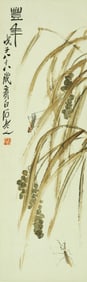 A CHINESE HAND PAINTING,QI BAISHI MARK