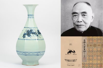 A BLUE AND WHITE VASE,YUHUCHUN