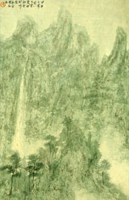 A CHINESE HAND PAINTING,FU BAOSHI MARK