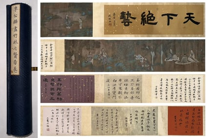 A CHINESE LONG SCROLL HAND PAINTING,LI GONGLIN MARK