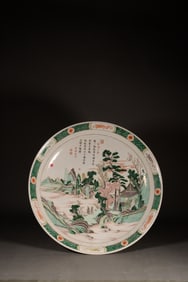 A WUCAI 'FIGURAL' DISH
