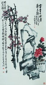 A CHINESE HAND PAINTING,WU CHANGSHUO MARK