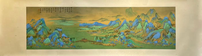 A CHINESE HAND PAINTING,ZHANG DAQIAN MARK