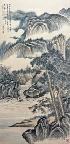 A CHINESE HAND PAINTING,HUANG BINHONG MARK