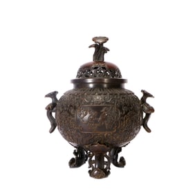 A BRONZE 'FLORAL'TRIPOD INCENSE BURNER