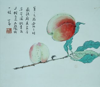 A CHINESE HAND PAINTING,PU RU MARK