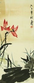 A CHINESE HAND PAINTING,QI BAISHI MARK