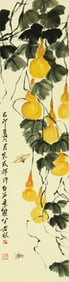 A CHINESE HAND PAINTING,QI BAISHI MARK