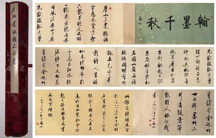 A CHINESE LONG SCROLL HAND PAINTING,QI GONG MARK
