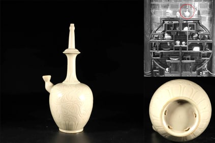 A YAOZHOU 'FLORAL' VASE