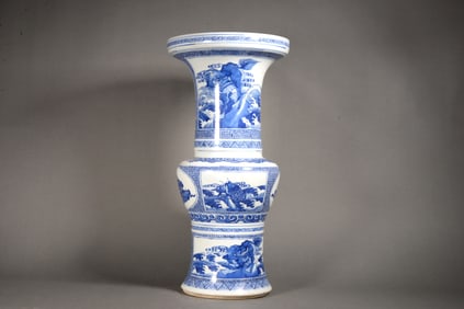 A BLUE AND WHITE 'OCEAN AND MYTHICAL BEAST'VESSEL,HU