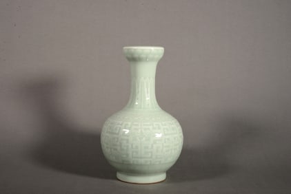 A CELADON 'DRAGON'VASE